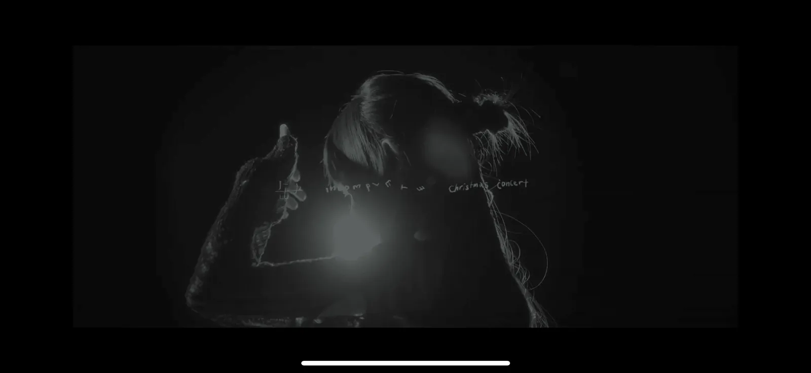 缺 Incomplete — 2024 X-mas Documentary